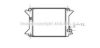 AVA QUALITY COOLING CN2001 Radiator, engine cooling